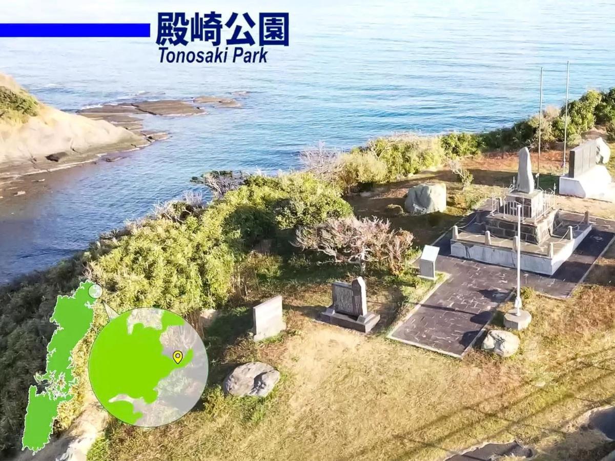 Tonosaki Bungalow & Bbq Tsushima  Extérieur photo