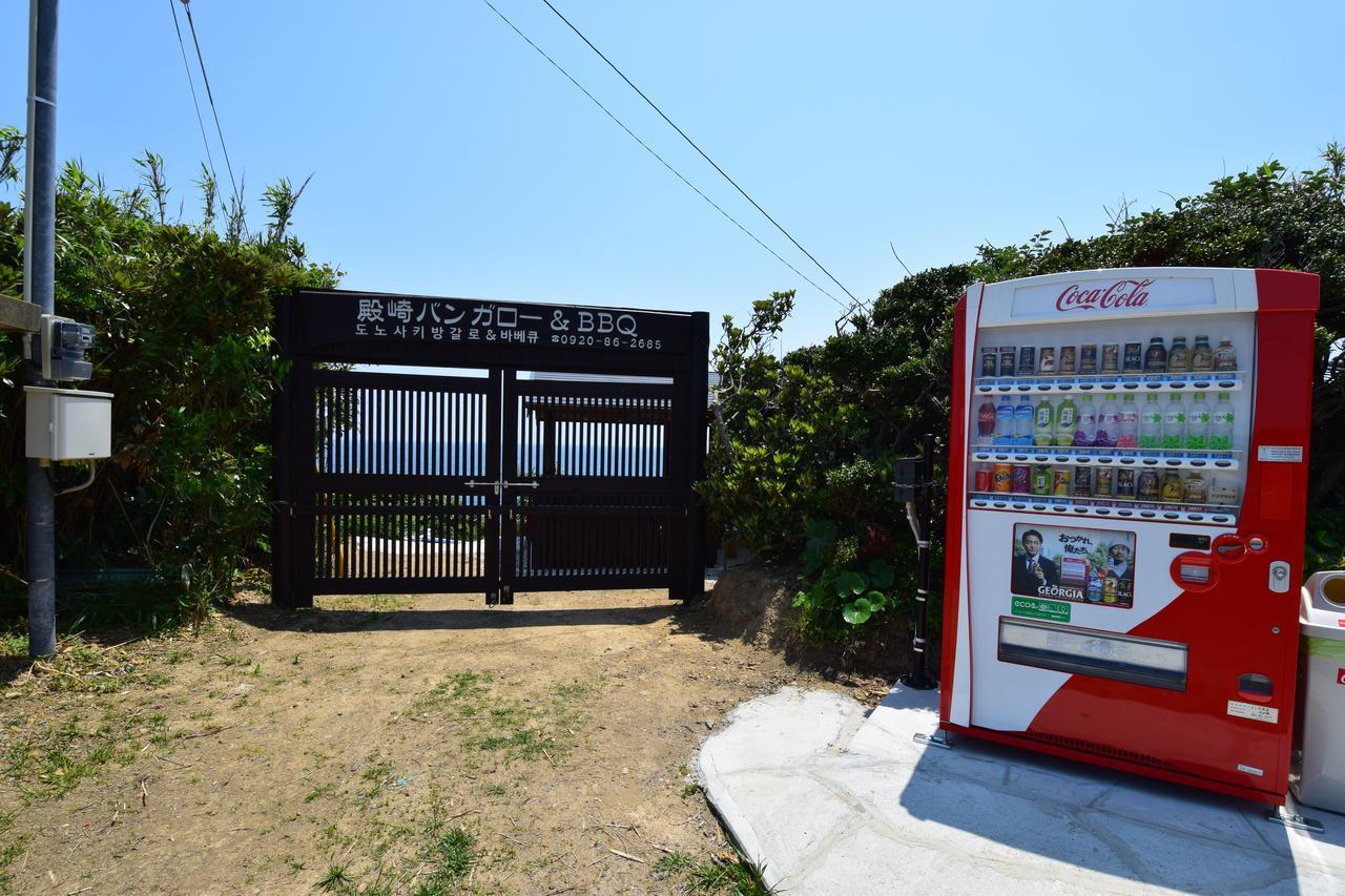 Tonosaki Bungalow & Bbq Tsushima  Extérieur photo